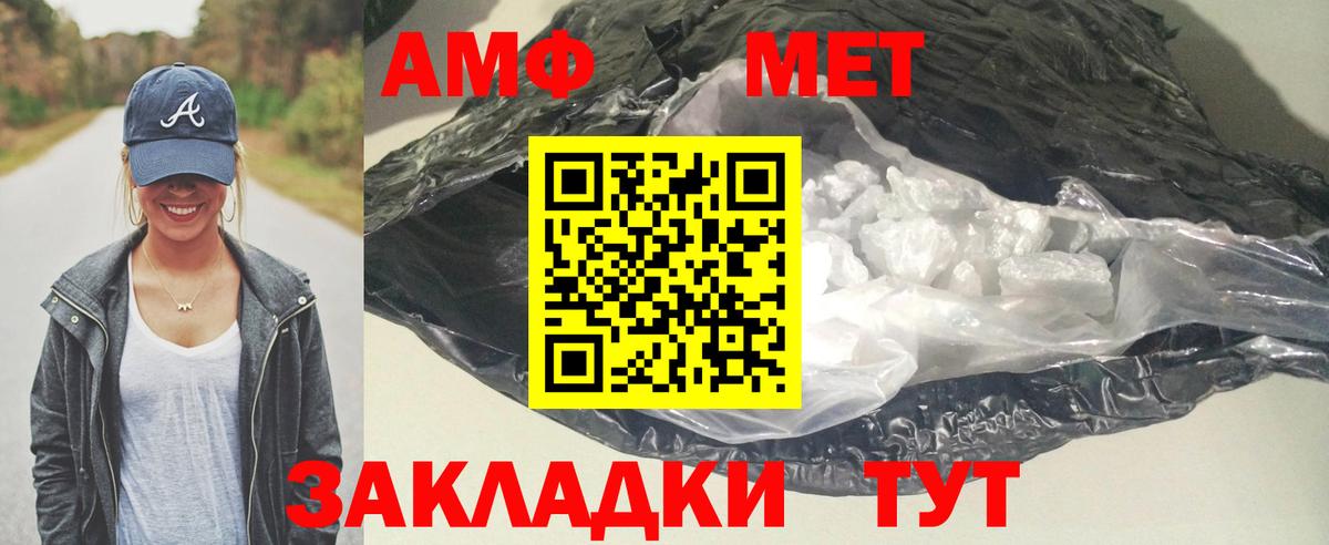 Ступино  Гашиш  Канабис  НБОМе  Гашиш  Вход с VPN  Alpha-PVP СОЛЬ   Меф МЯУ МЯУ  