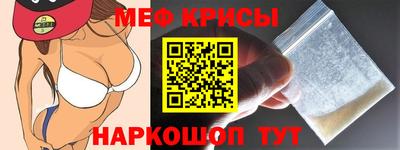 кокаин перу Нягань