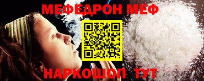 метадон Обнинск