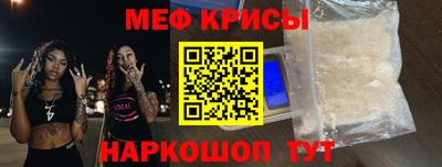 MDMA Premium VHQ Обь