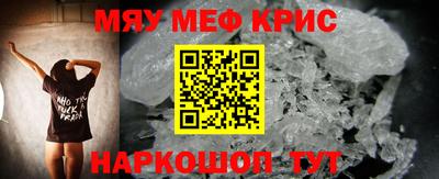 кокаин перу Нягань