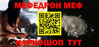 MDMA Premium VHQ Обь