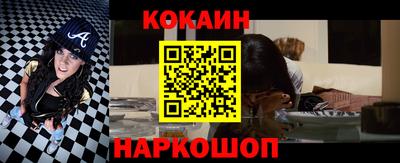 метадон Обнинск