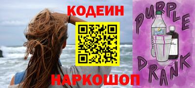 MDMA Premium VHQ Обь
