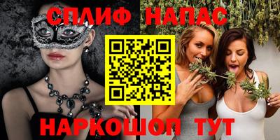 MDMA Premium VHQ Обь
