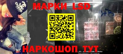 метадон Обнинск