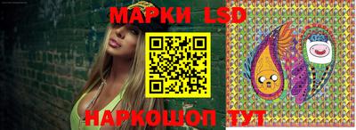 метадон Обнинск