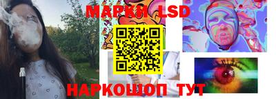 метадон Обнинск