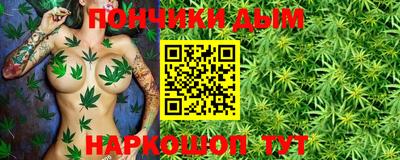метадон Обнинск