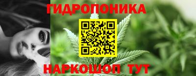 метадон Обнинск