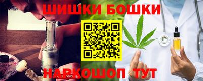 MDMA Premium VHQ Обь