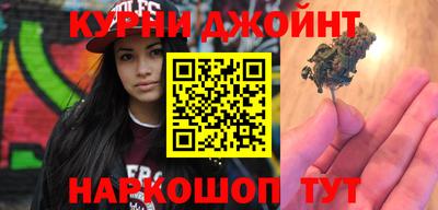 метадон Обнинск