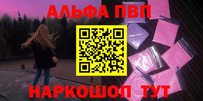 кокаин перу Нягань