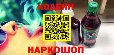 MDMA Premium VHQ Обь