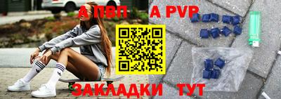 MDMA Premium VHQ Обь