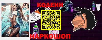 метадон Обнинск