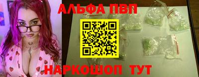 MDMA Premium VHQ Обь