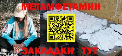 MDMA Premium VHQ Обь