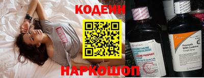 MDMA Premium VHQ Обь