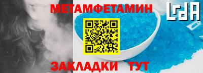 кокаин перу Нягань