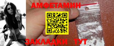 кокаин перу Нягань