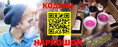 метадон Обнинск