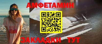 кокаин перу Нягань