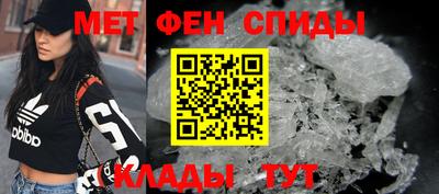 кокаин перу Нягань
