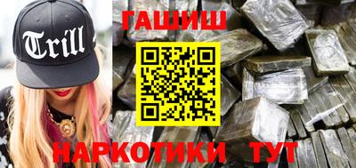 кокаин перу Нягань