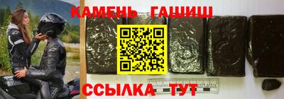 кокаин перу Нягань