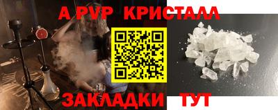 MDMA Premium VHQ Обь