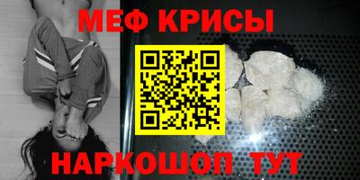 кокаин перу Нягань