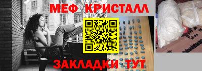 MDMA Premium VHQ Обь
