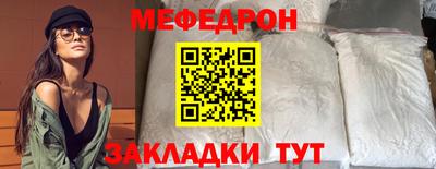 MDMA Premium VHQ Обь