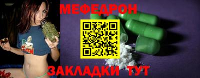 кокаин перу Нягань
