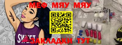MDMA Premium VHQ Обь
