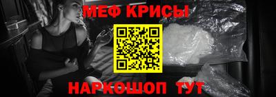 MDMA Premium VHQ Обь