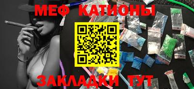кокаин перу Нягань